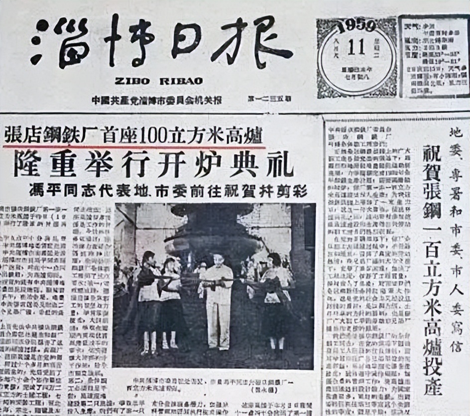 “一烤难求”！复制一个淄博，可能吗？