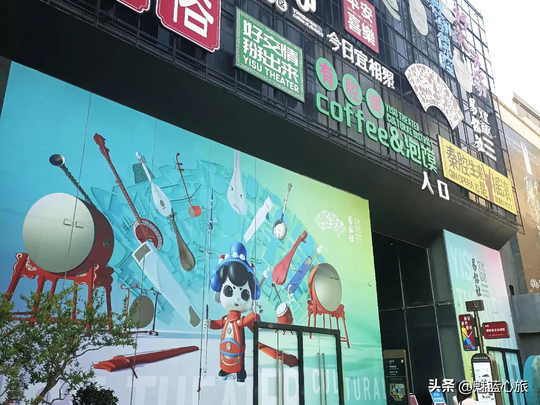 西安第一金街还在吗,西安历史文化街区改造