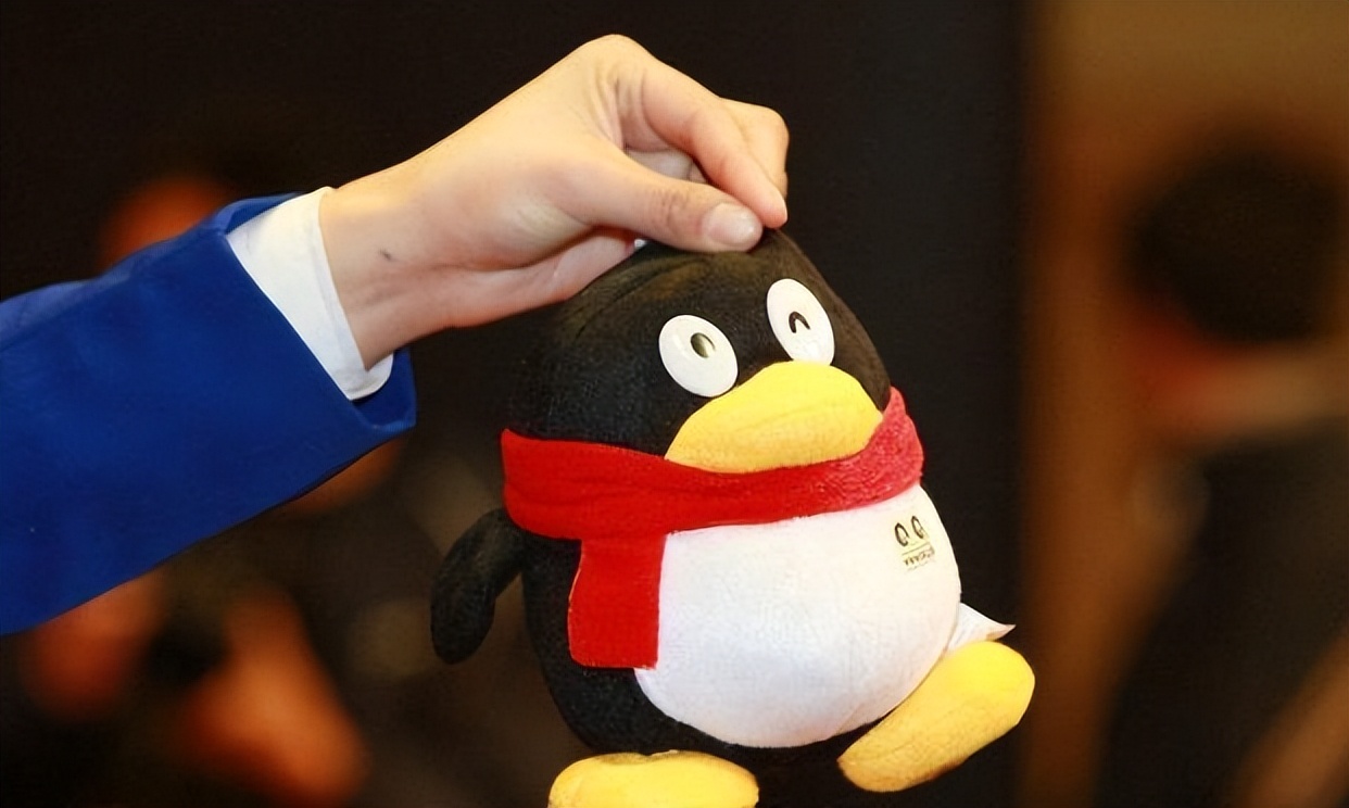 马化腾:为什么你们不在乎QQ等级,不用QQ了吗?