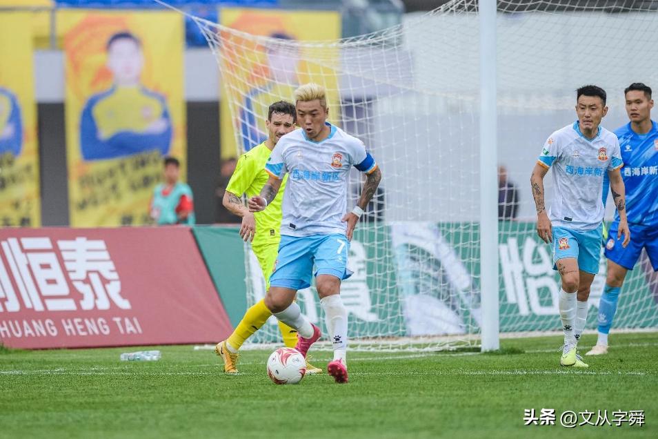 青岛红狮vs青岛海牛几点,青岛海牛对青岛红狮直播回放