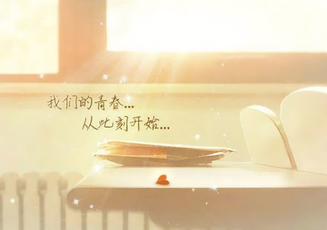 时隔十年后再看匆匆那年,时隔三十年再看依旧热泪盈眶