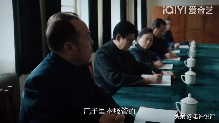 我们的日子最后两集几号播,我们的日子第二集全