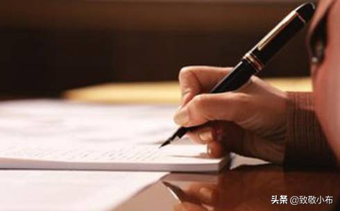 医生个人述职报告200字,干休所医生述职报告范文