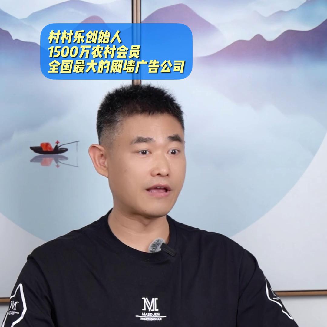 小镇青年创业的真实经历,小镇青年创业失败的真实过程分享