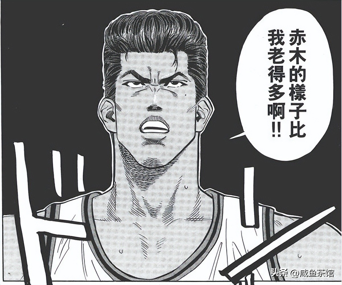 灌篮高手樱木家很穷吗,灌篮高手谁的家最穷