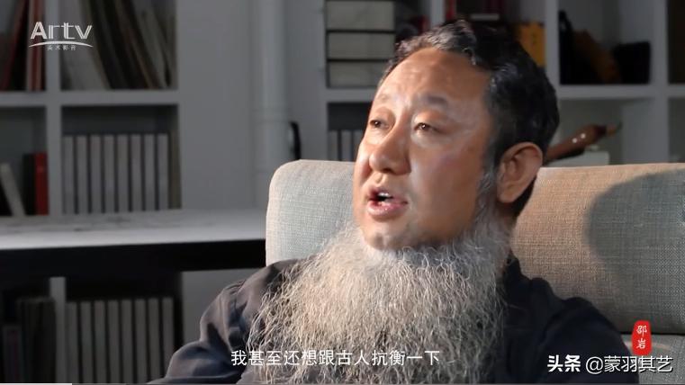 射墨大师邵岩射墨视频,射墨大师邵岩原版