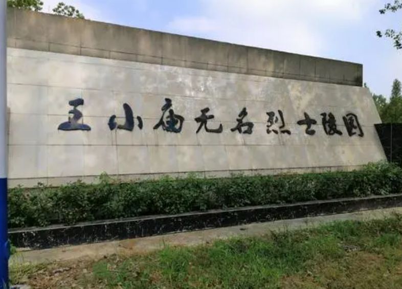 走遍中国合肥篇,走遍中国阜阳