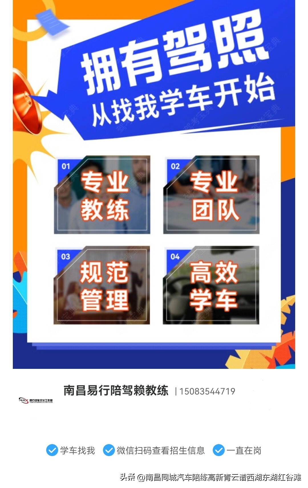 雨天夜间开车后视镜怎么办,新手雨天开车怎么清理后视镜