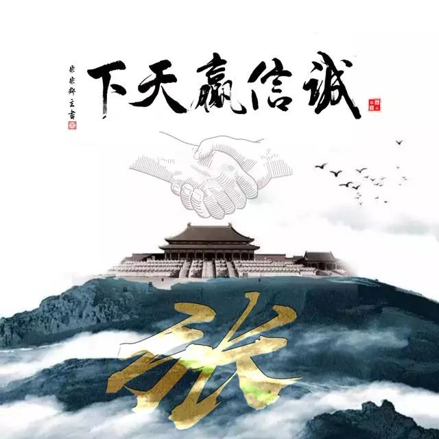 100张百家姓孔姓头像,100张百家姓狗年微信头像