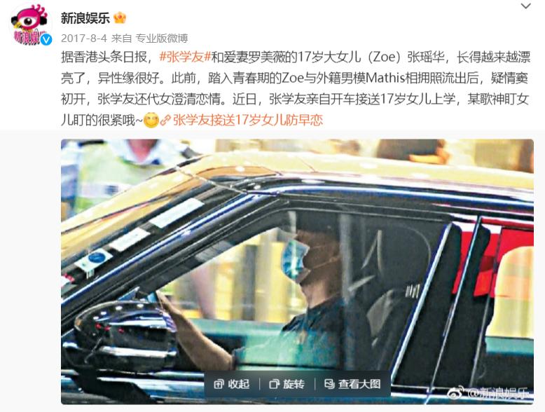 张学友凭本事单身吗,张学友公认的好男人形象