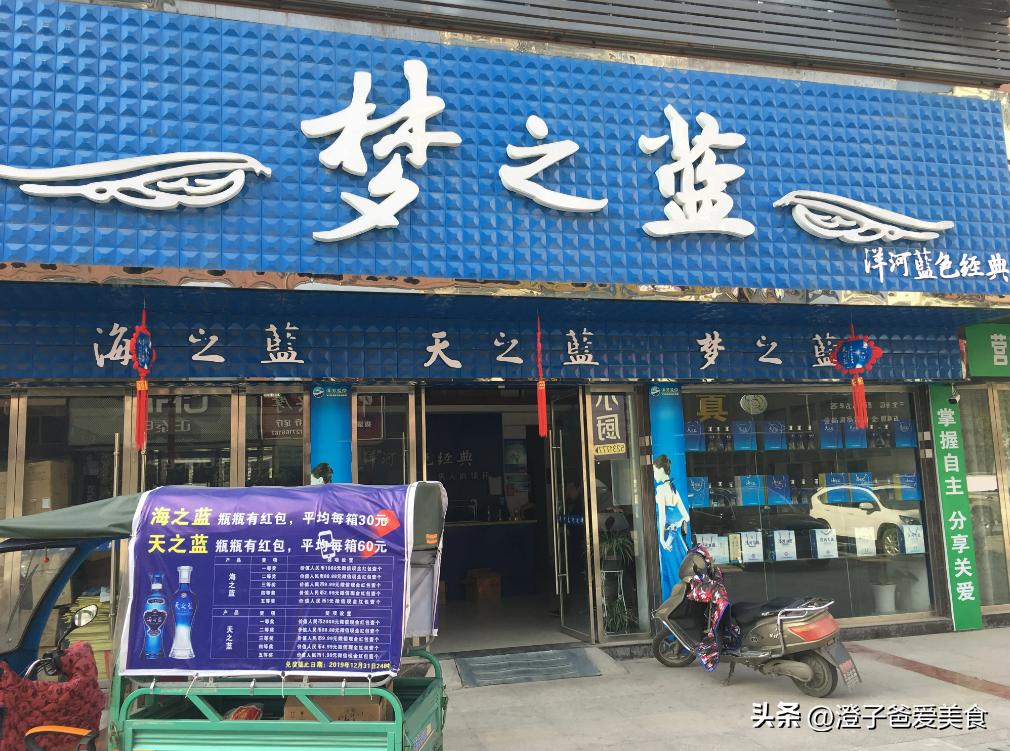 路边烟酒店靠什么赚钱,无人光顾的烟酒店是怎样赚钱的