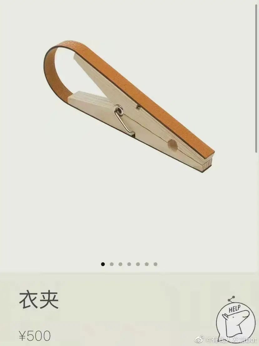 又丑又不好看的奢侈品,吐槽自己之前买又贵又丑的奢侈品