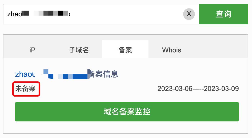 我被诈骗了，有点想笑。某二手市场新型杀猪盘*局骗**真实案例分析！