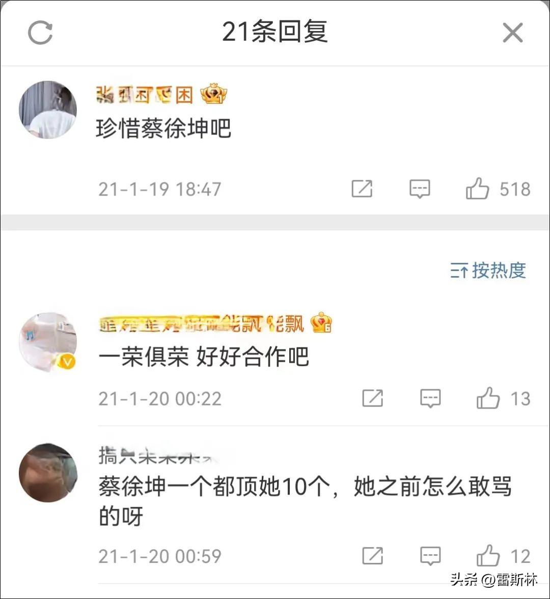 prada代言人魔咒是什么,prada代言魔咒