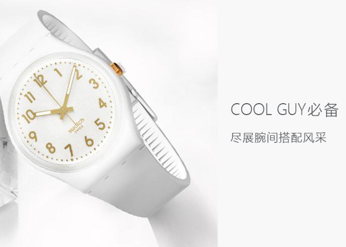 swatch手表怎么样啊,swatch手表价格是多少