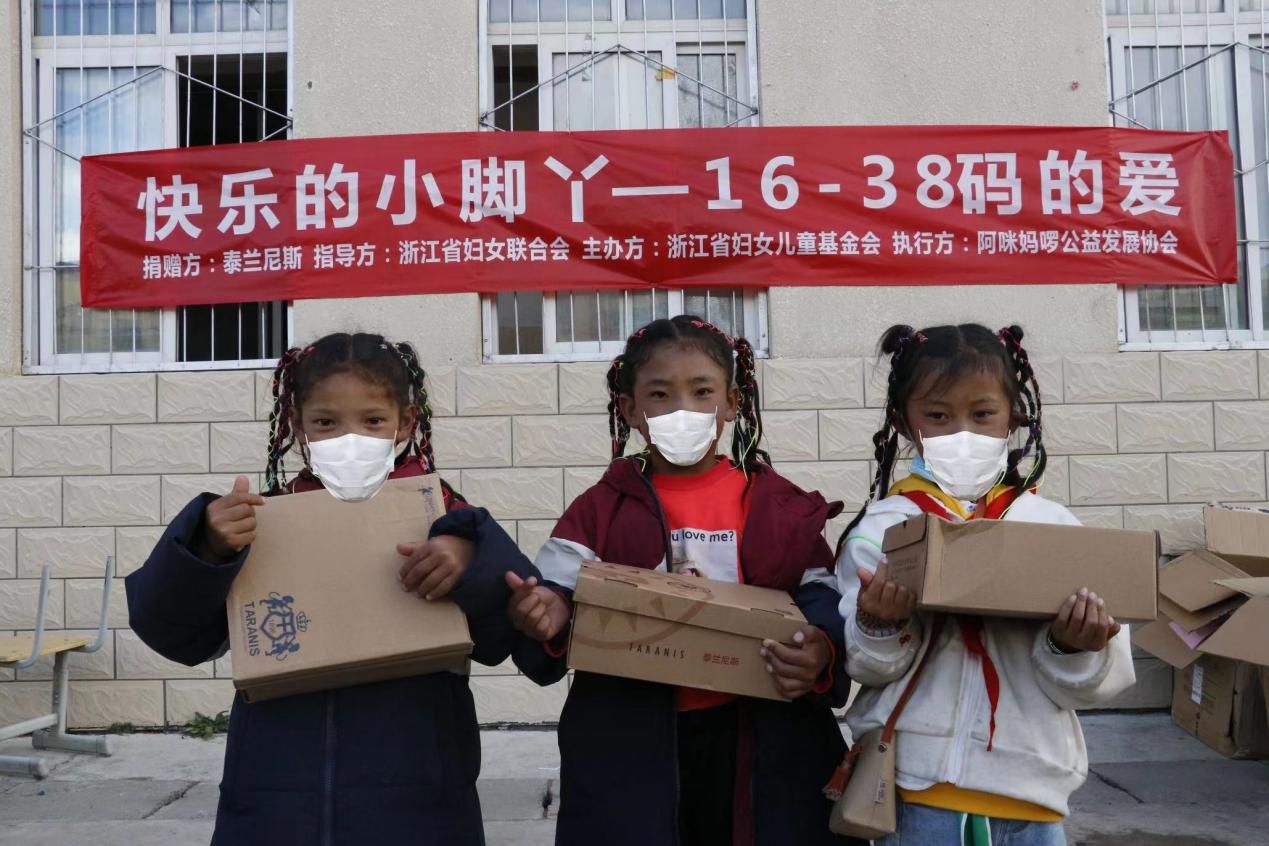 泰兰尼斯邮筒计划实体店,泰兰尼斯开箱黄色邮筒