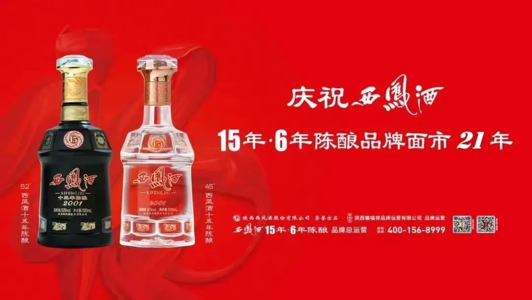 西北狼新赛季最新阵容,西北狼新赛季2019