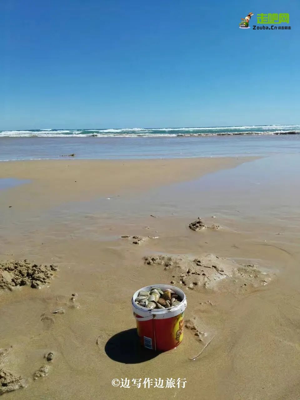 贫穷女大学生第一次出国旅行去哪,女生穷游4年游了24个国家