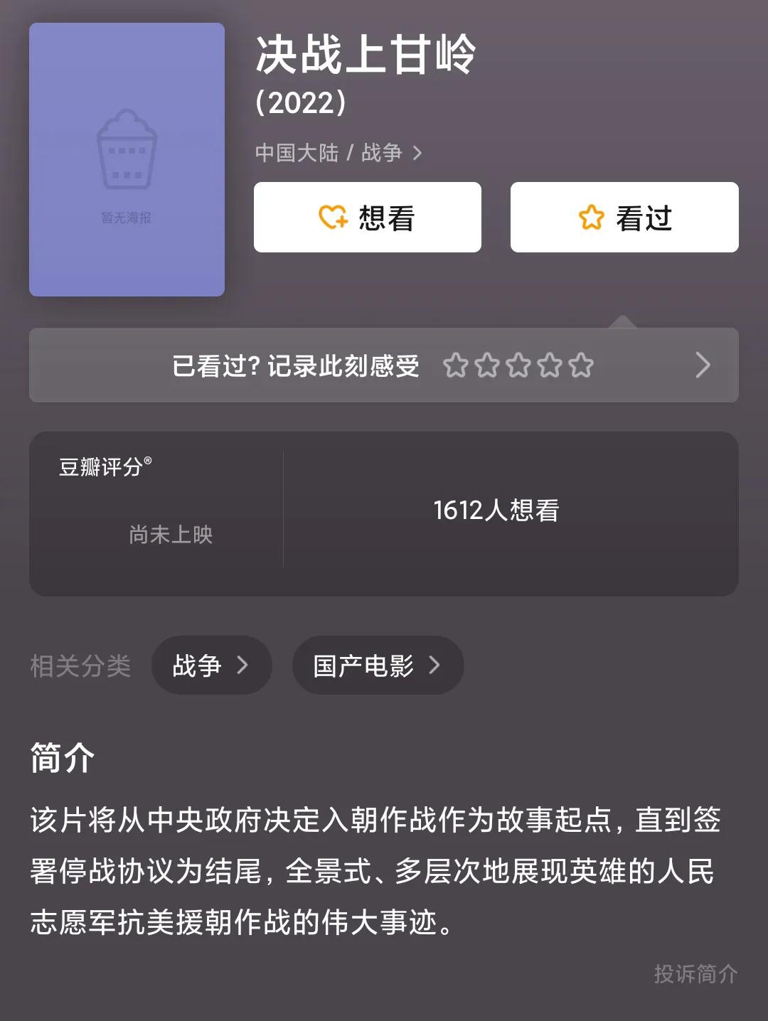 第五代导演冯小刚,冯小刚和张艺谋拍的电影有哪些