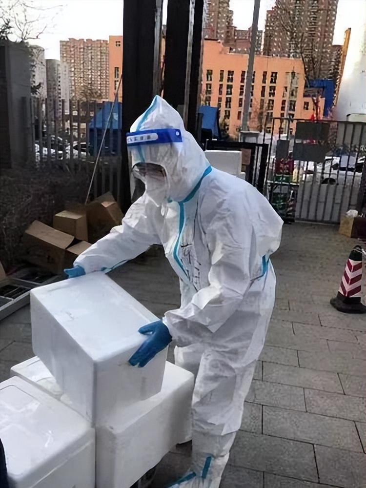 淇濋殰姘戠敓鍏卞悓鎶楃柅,钃濆北澶х櫧