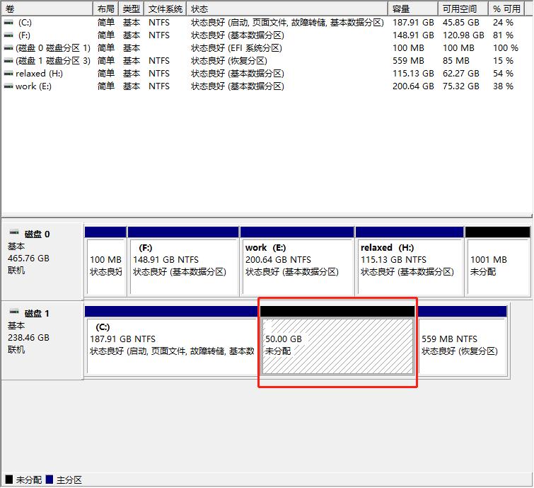 电脑磁盘分区指南一分钟就学会,新买的电脑如何磁盘分区
