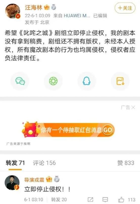 柳云龙最好看的谍战剧排名,国产十大谍战剧柳云龙独占四席