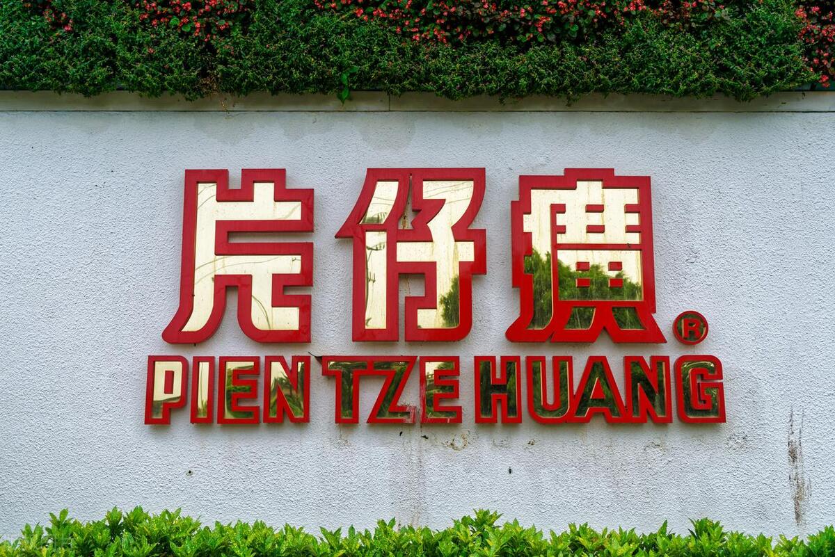 a股后市趋势走向6月行情前瞻判断,a股周五重磅消息