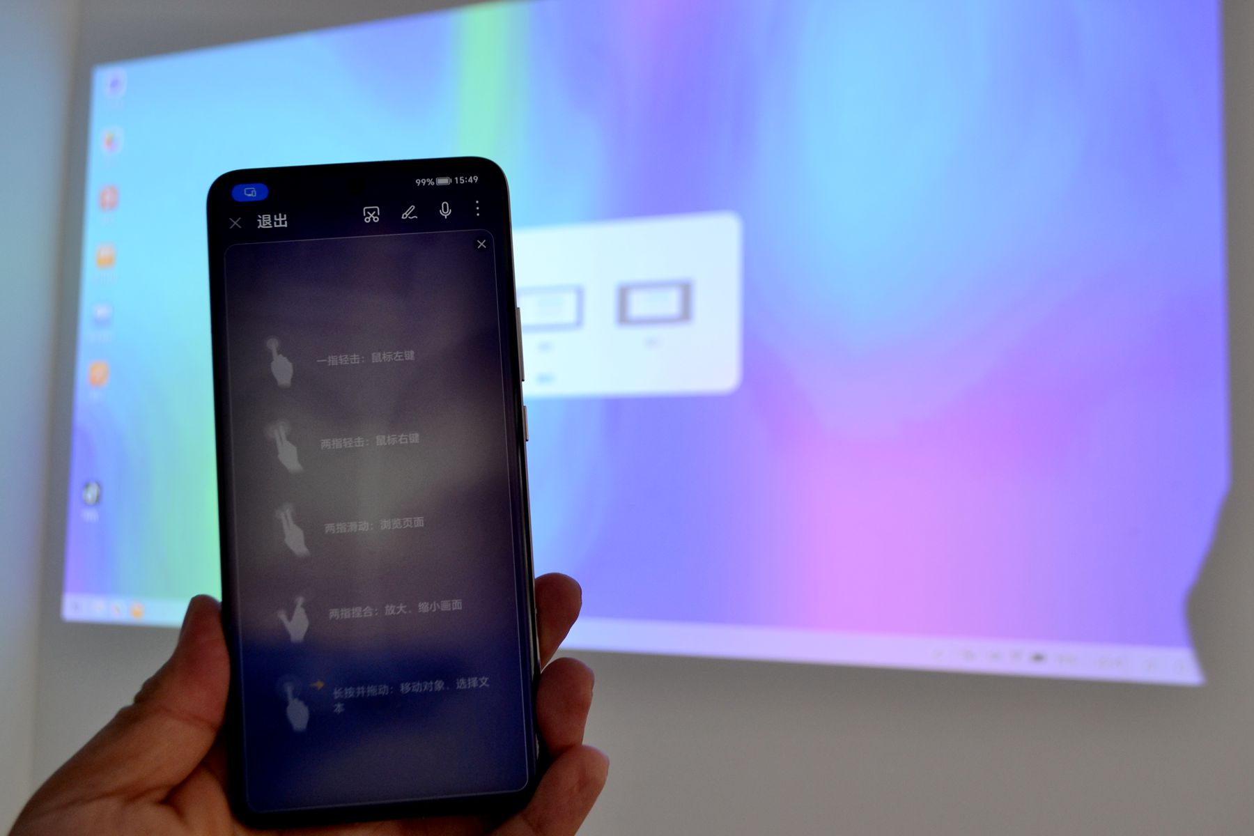 当贝x5投影500寸效果,当贝x5ultra4k投影仪测评