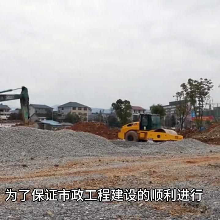 市政监理分公司加盟多少钱,市政工程监理甲级分公司加盟价格
