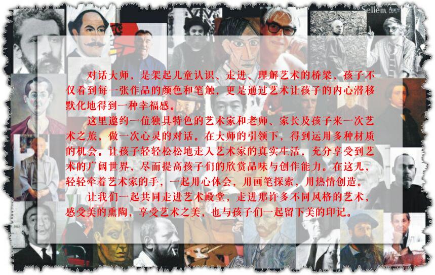 怎么画亨利马蒂斯这个人,亨利马蒂斯剪纸