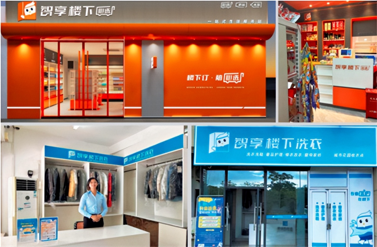 碧桂园物业服务管理模式 (碧桂园物业提升服务品质的五要素)