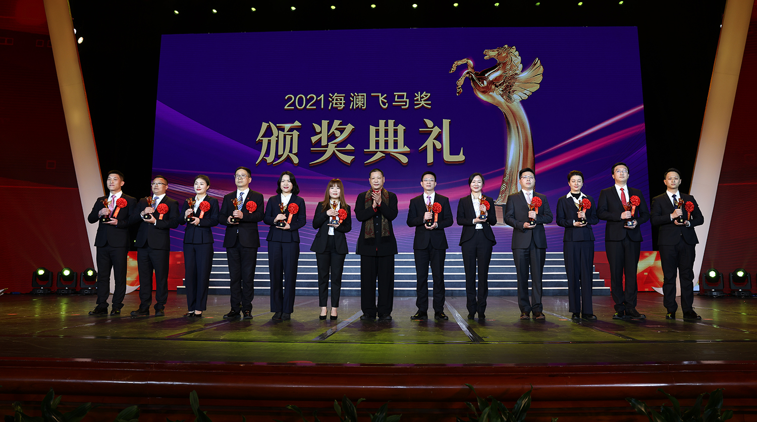 海澜集团2020年,海澜集团2018年