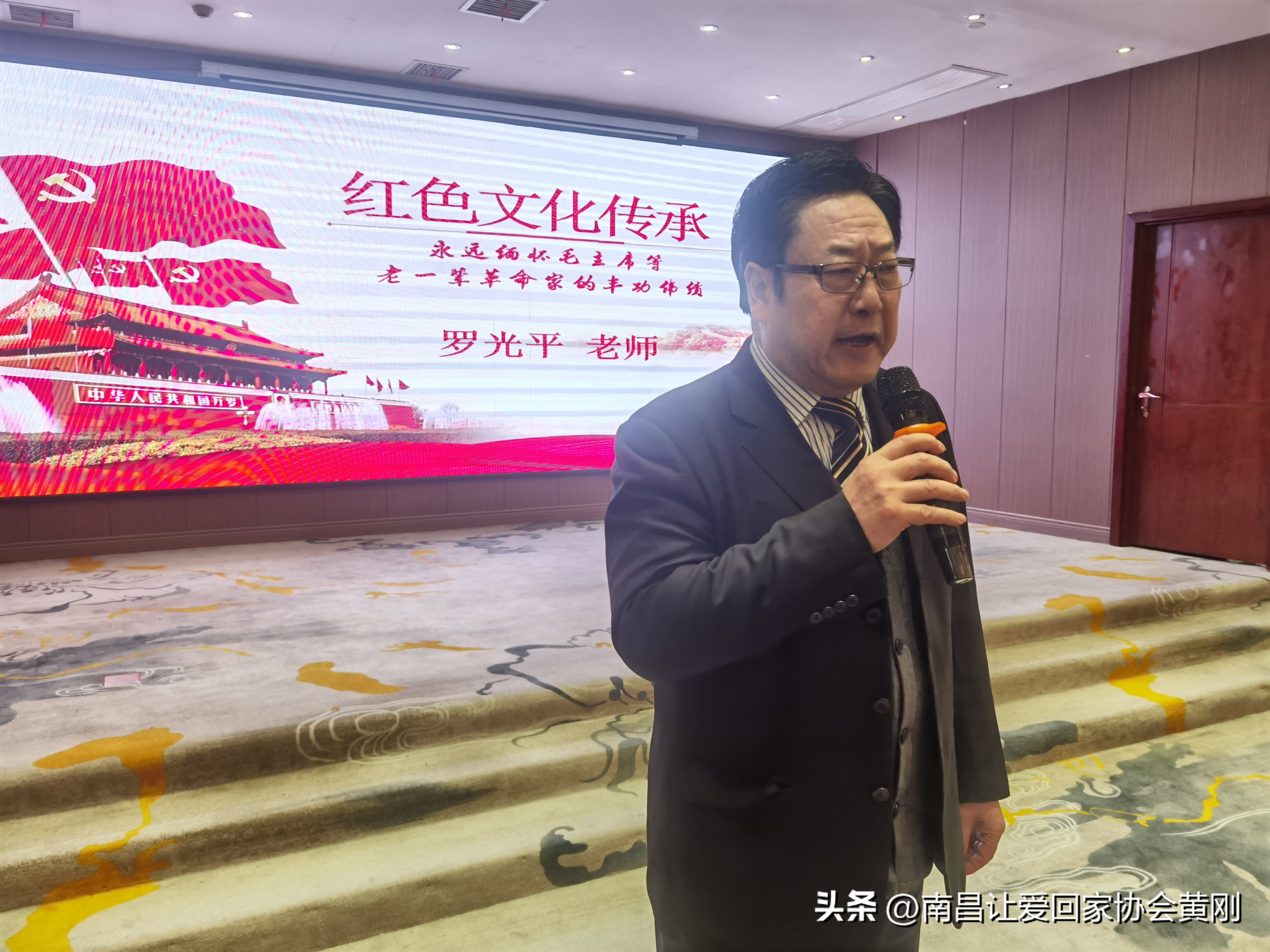 如何弘扬和传承江西红色文化,江西让爱回家