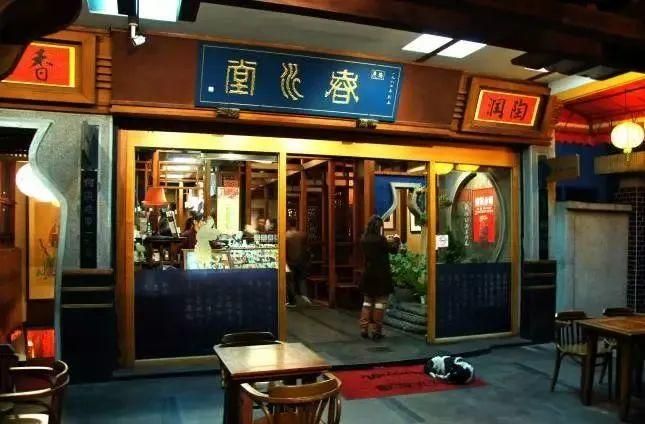 深圳为什么是创新之都,凭什么被称为新茶之都