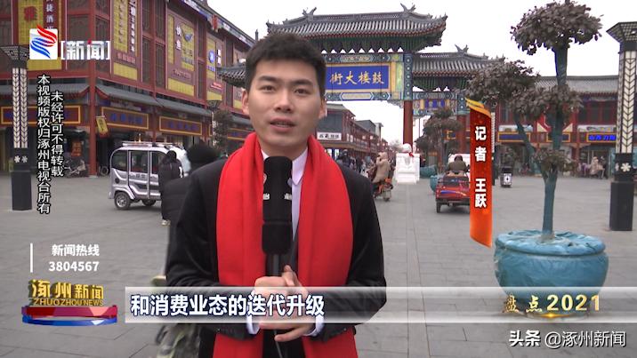 涿州规划发展2022,未来发展蓝图涿州