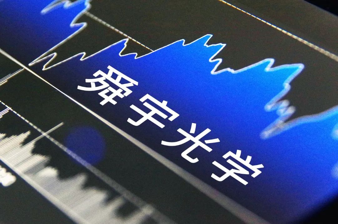 做“大厂配角”的余姚首富，身家75亿