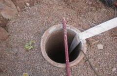 基坑工程地下水的控制方法,基坑地下水控制设计