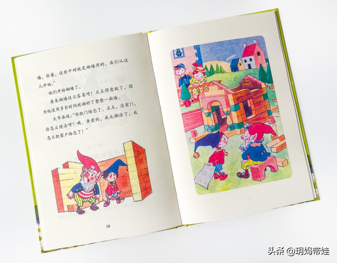 适合三到六岁童话故事书推荐 (5岁小孩历险记类故事书推荐)