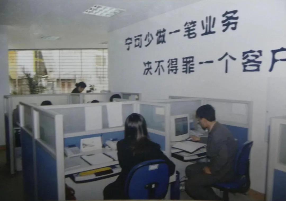 高晓辉北京我爱我家照片,我爱我家高晓辉视频