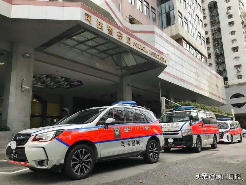 两男子非法集资390万,两男子被骗10万元