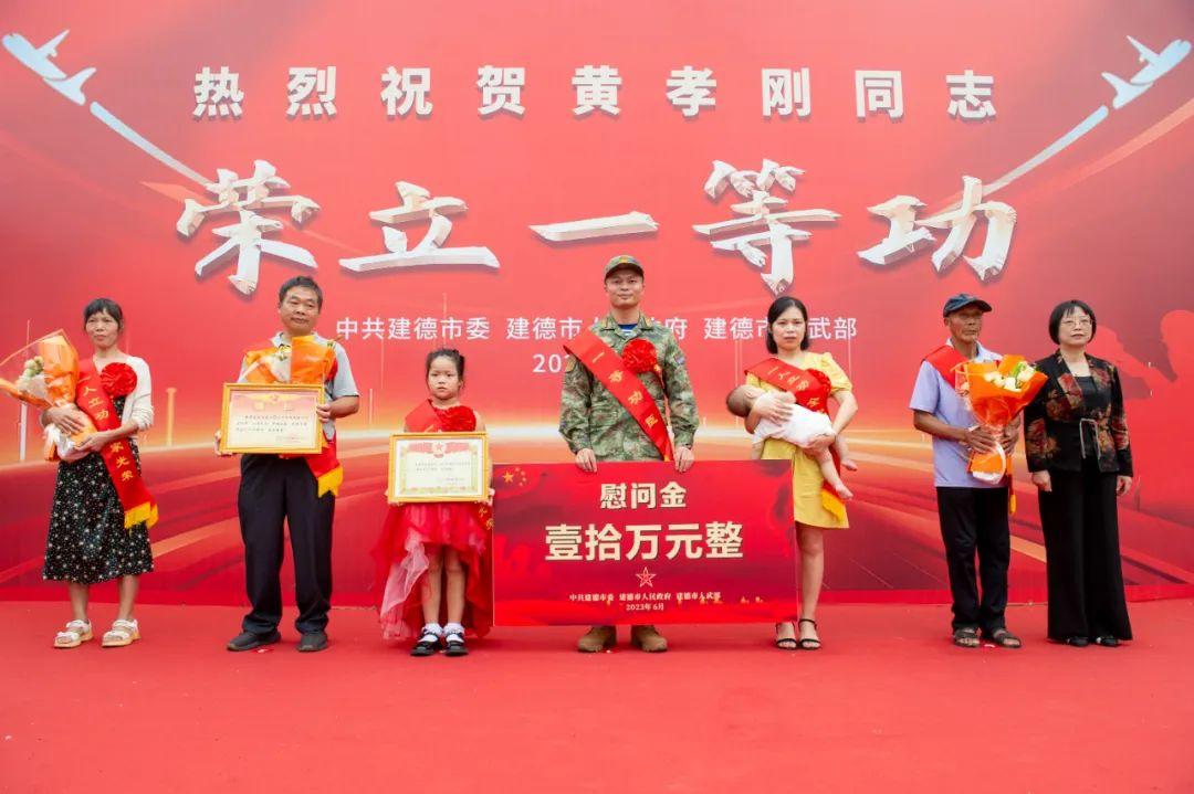 一等功二等功三等功奖励多少钱,一等功有没有金钱补助