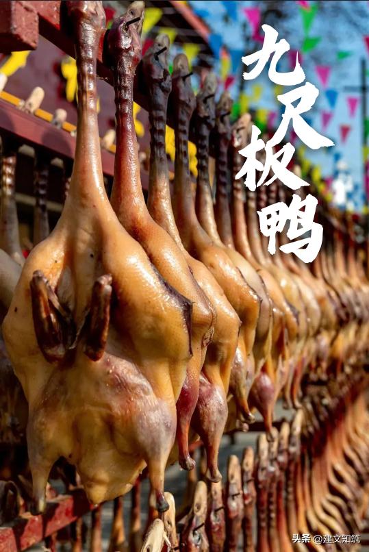 成都平原彭州,彭州立体公园城市