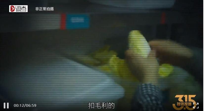 年赚上亿的网红店,那些曾经最火的网红店现在怎么了