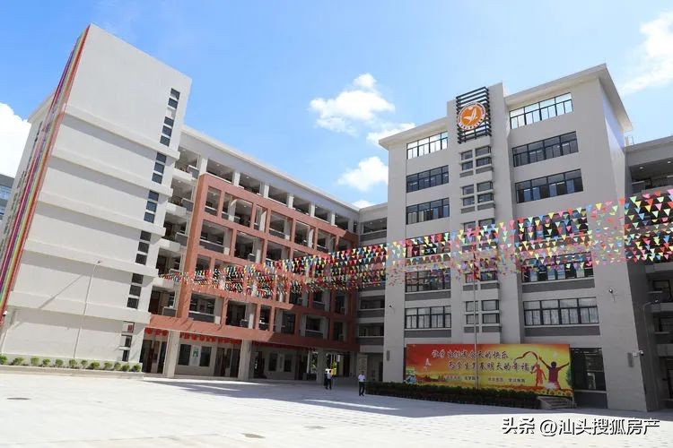 全市新增优质学位1020个,2021龙湖区学位