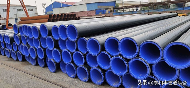 大口径tpep防腐螺旋钢管多少钱,加厚型tpep防腐螺旋钢管