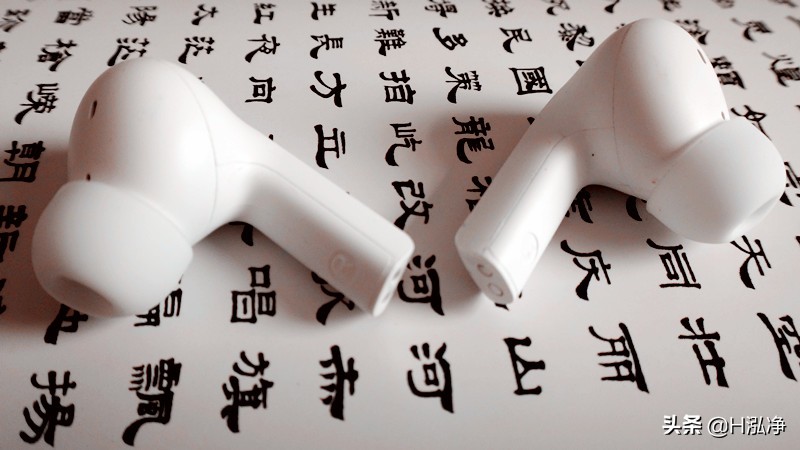 qcyt18价格,蓝牙耳机qcyt13和melobuds