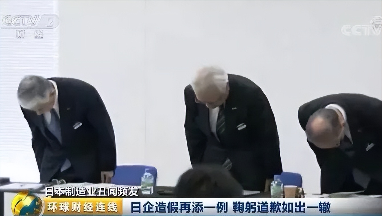 日本自杀式造假！坑惨5000家企业…