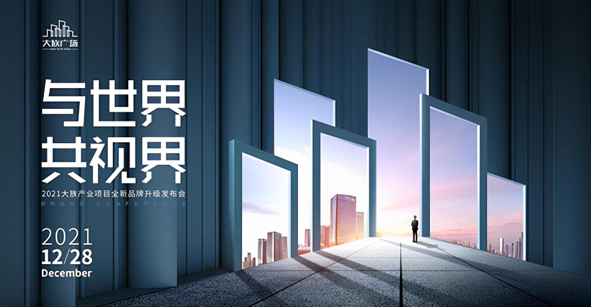 北京市科创中心发展规划,北京科创中心提速