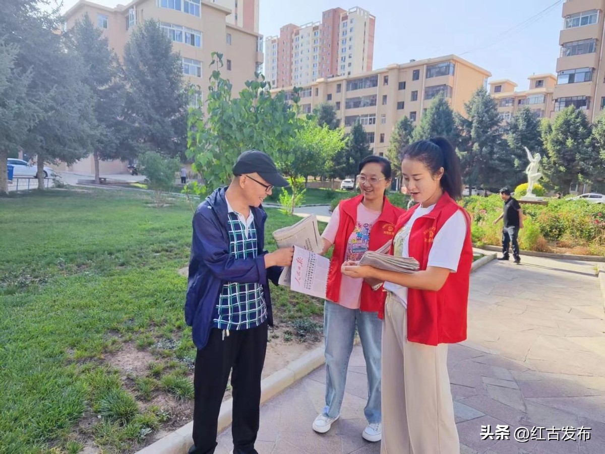 送书下乡文化惠民活动,送教进社区主题宣传活动