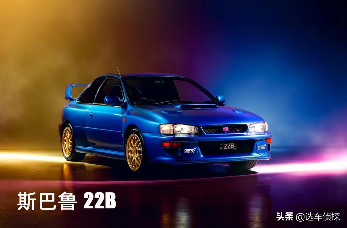 翼豹p25,斯巴鲁翼豹2024款价格